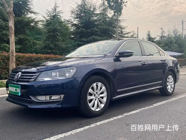 【搞定了！】大众 帕萨特 2011款 1.8TSI 双离合 - 图片 1