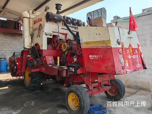 福田雷沃GE40 - 图片 5