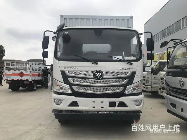 5.2米欧马可货车炸药 雷管危险品厢式车 价格实惠送保险 - 图片 9