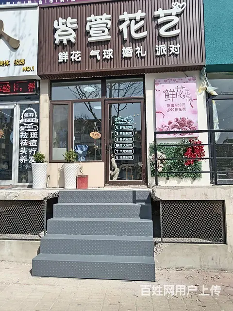 室内钢结构二层，楼梯，车棚，扶手等焊接加工，持证上 - 图片 2