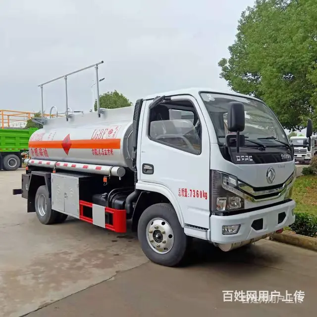 二手蓝牌2吨5吨油罐车厂家地址联系方式 - 图片 4