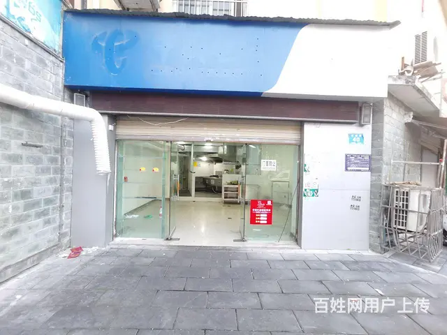 旺铺居）十字路口转角处带超大外摆空铺转让无任何行业限制 - 图片 1