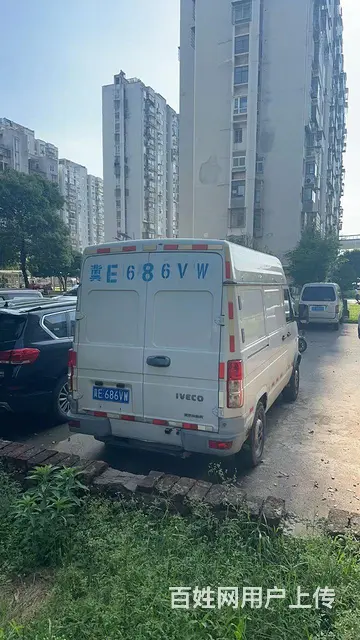 依维柯得意2.4货车 - 图片 2