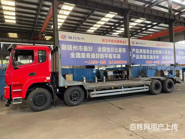 拉32吨及以下挖机拖板车 平板车 长期出售 - 图片 1
