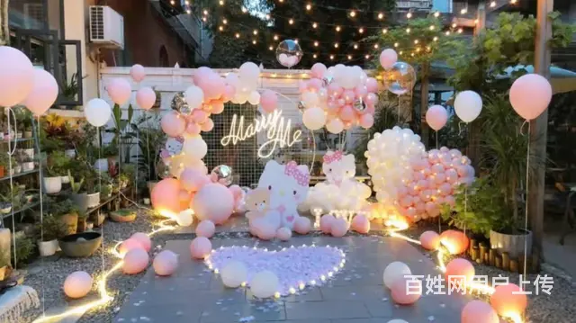 厦门求婚布置 厦门表白布置 厦门KTV生日布置气球 - 图片 3