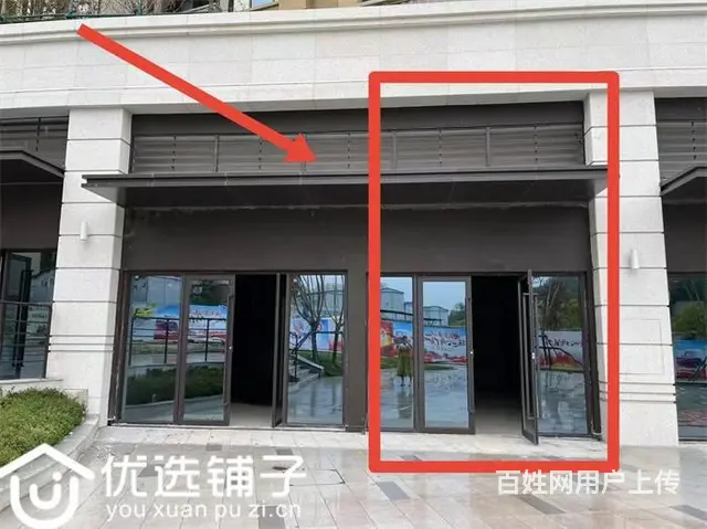 （优选铺子）西外机关幼儿园旁42平商铺出租 - 图片 1