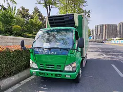 原装庆铃600P冷藏车，蓝牌