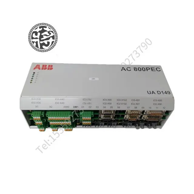 ABB UAD - 图片