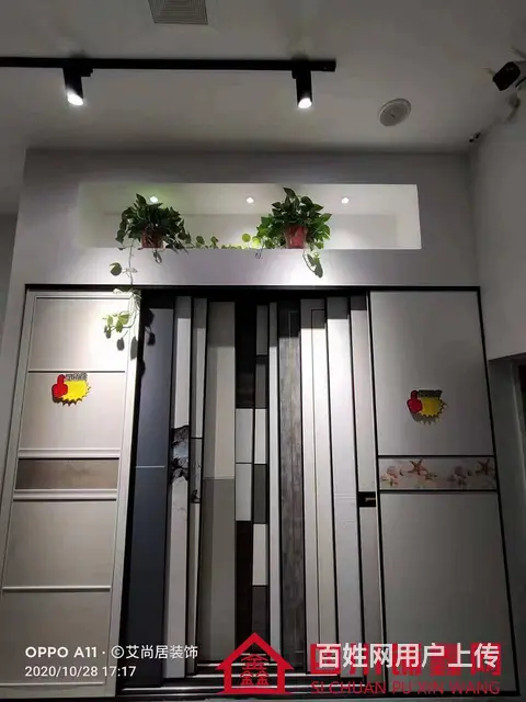 （四川铺鑫网）黄家沟220平建材门市转让 - 图片 3