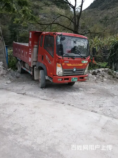 重汽王牌 王牌7系 自卸车 国3 - 图片 1