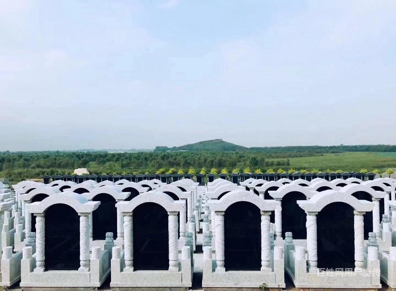 沈阳市骏龙泉墓园墓地咨询024-82394644