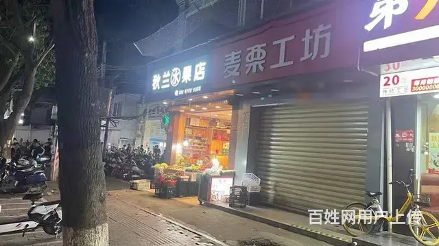 （51旺铺推荐）崖城农贸市场135平三层整栋出租 - 图片 2