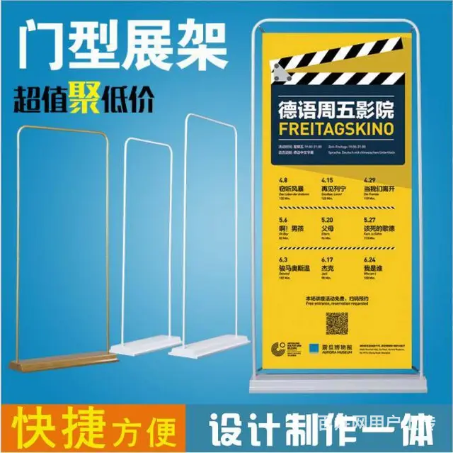 海口印刷市内送货上门，画册，海报传单，单页，名片 - 图片 9