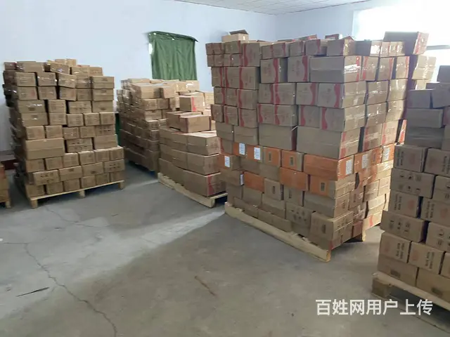 新疆天极云仓-代仓储，代打包，代发快件-一件代发，软件对接 - 图片 2