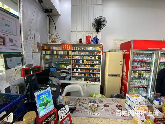【搞定了！】香坊区松雷商场后身体育头道街超市百货便利店转让出 - 图片 2