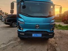 奥驰汽车 厢式货车 国6