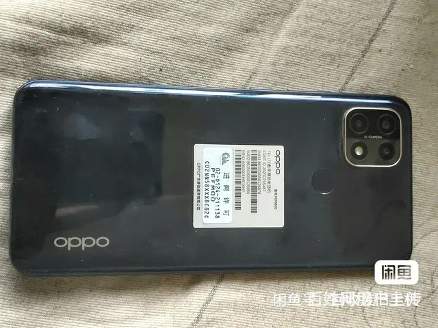 oppo a35 - 图片 5