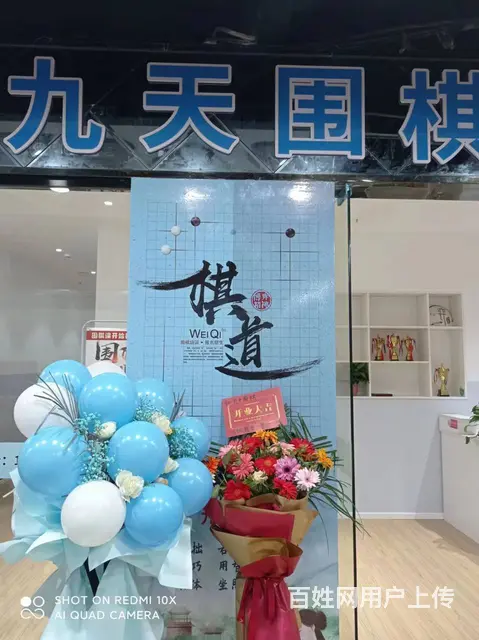 九江大型户外广告喷绘户外灯箱片喷绘制作安装质量可靠 - 图片 3