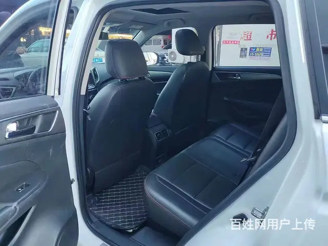 长安CS75 2016款 1.8T 手自一体 时尚型 - 图片 6