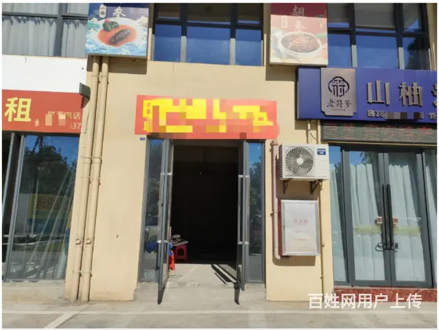 （51旺铺推荐）金垦路40平出租 - 图片 8