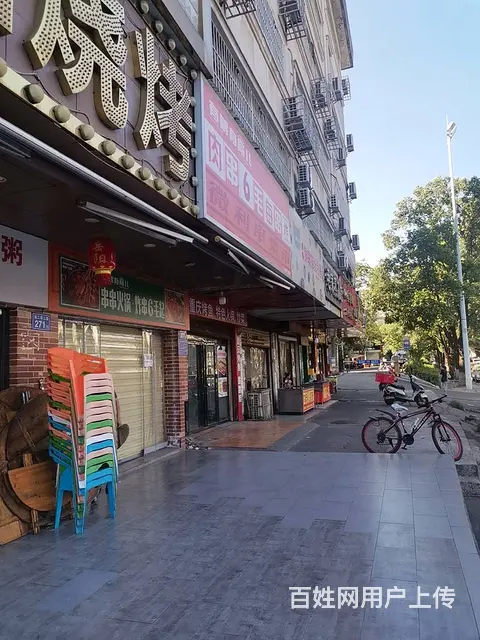 （老板本人）学校正对面临街精装门面房东直租6788 - 图片 5