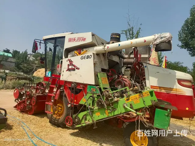 一七年福田雷沃大70带打捆机 - 图片 1