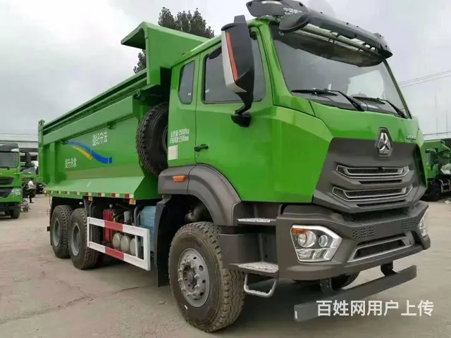 库存新车 重汽豪瀚渣土车 国五 5.6米U型大箱 - 图片 1