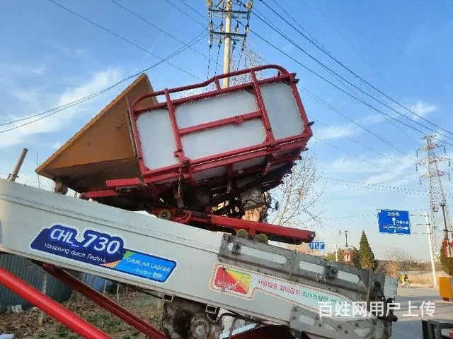 32米云梯车转让 - 图片 9