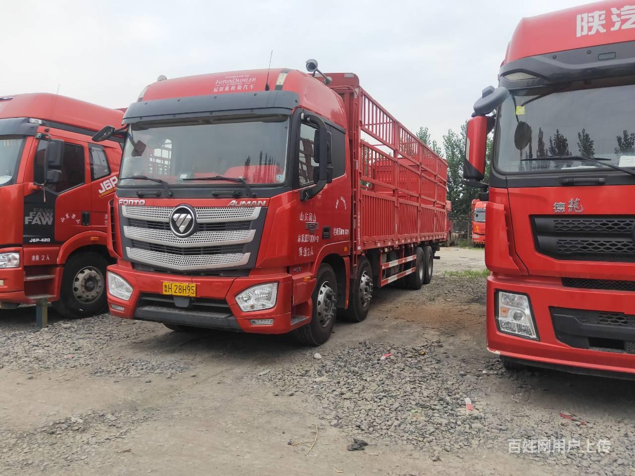 转让二手欧曼9.6米高栏载货车 400马力 国五