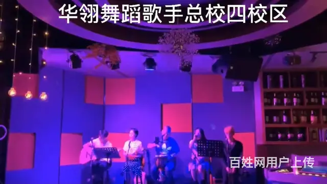 昆山零基础学唱歌哪里有 - 图片 4