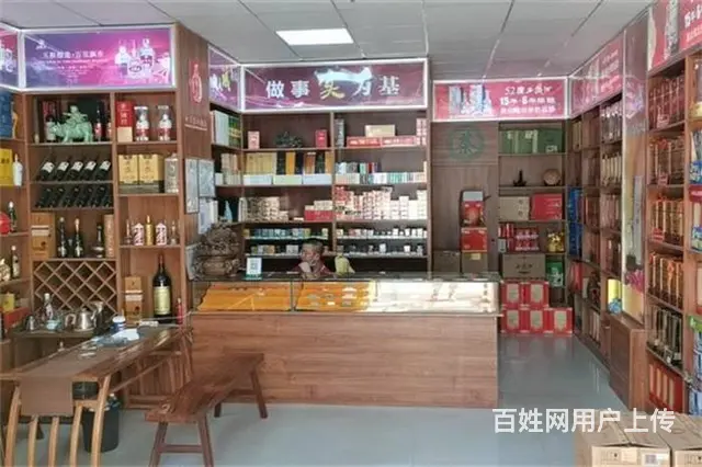 【同城搜铺网免费找店】亮景苑50平烟酒店转让 - 图片 1