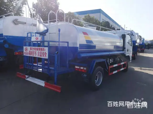 福田  5方道路洒水车价格优惠 - 图片 7