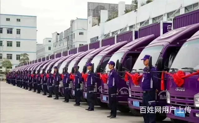 徐州庆铃五十铃巨惠--淘汰黄标车-  五十铃 - 图片 12