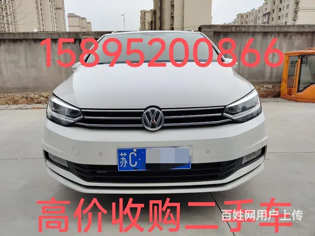 徐州市区县高价收购二手车 - 图片