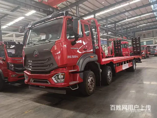 板长8.7挖机平板车 拖板车 厂家直销 - 图片 1