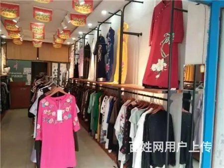 北山人民广场附近30平商铺品牌加盟服装店出兑 - 图片 5