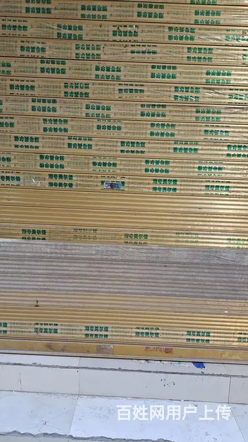 商铺出租 - 图片