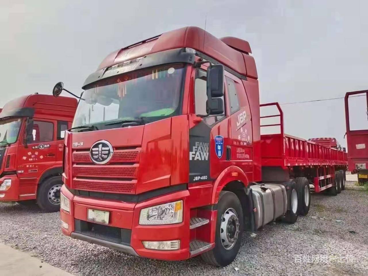 19年解放j6p牵引车 带13米标箱侧翻半挂车