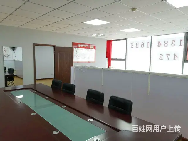 出租茂业中心写字楼高档写字间 - 图片 7