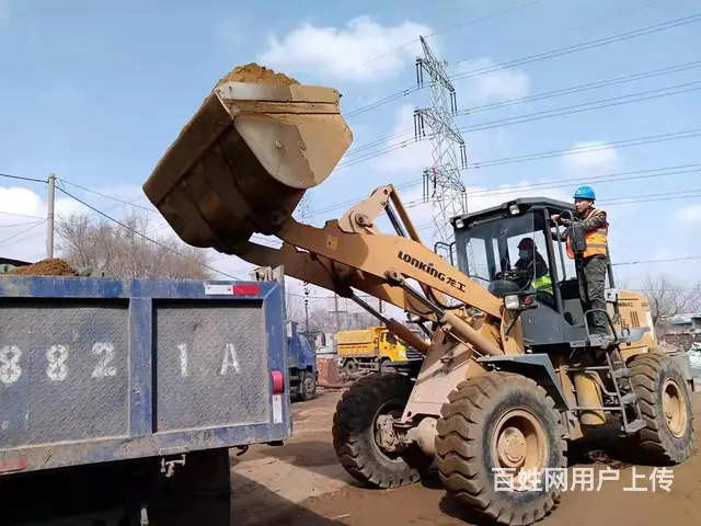 装载机培训 铲车证办理 15天拿证 - 图片 6