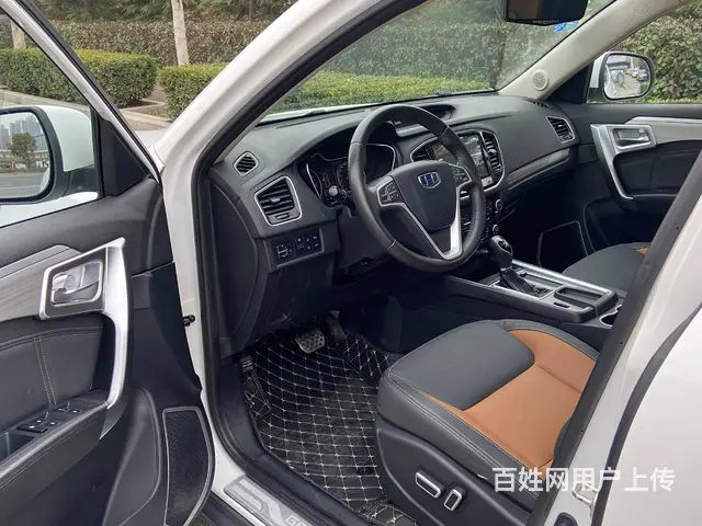 【搞定了！】吉利 远景SUV 2016款 1.3T 无级 旗 - 图片 4