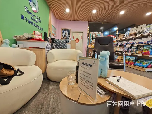 （老板本人）成熟小区连锁宠物店转让（可空转） 6252 - 图片 6