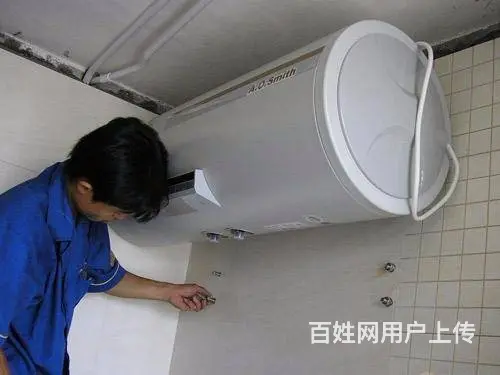 晋江家电维修空调、冰箱、洗衣机、热水器、液晶电视 - 图片 9