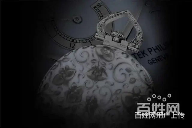 上海帝舵手表维修介绍 - 图片 9