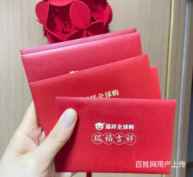 常州哪里收杰记水果卡？爱心商务卡郭氏烟酒卡京东瑞祥 - 图片 4