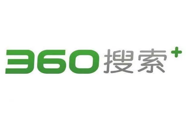 石家庄360推广网站优化建议，360推广河北代理
