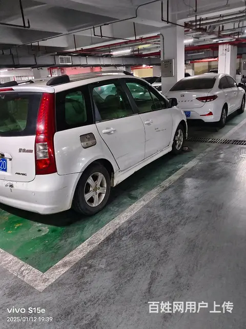东风风行景逸X5 - 图片 4