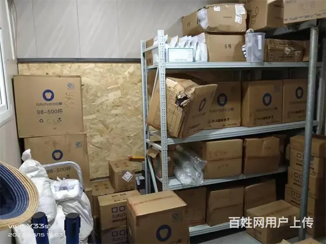 (同城搜铺网免费找店)榆林学院南门37平饮品店转让 - 图片 5