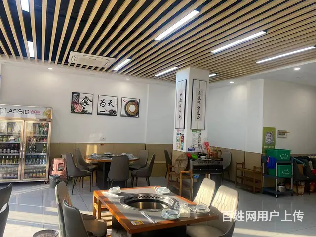 【搞定了！】青庭商铺.徽州地锅鸡 后宅神州路沿街好位置地锅鸡 - 图片 2