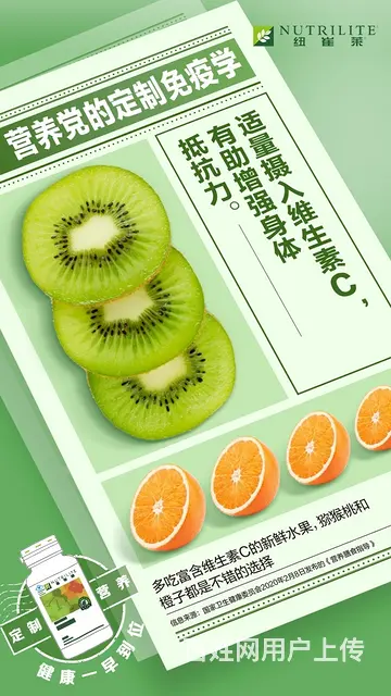玉溪澄江可以买到安利产品吗？澄江安利销售点？ - 图片
